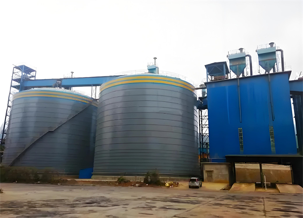 和林格尔球团钢板仓